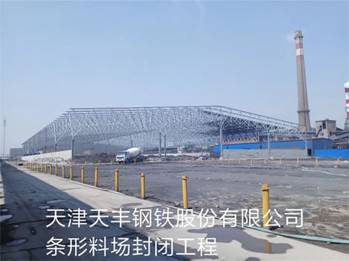 眉山加油站网架加工